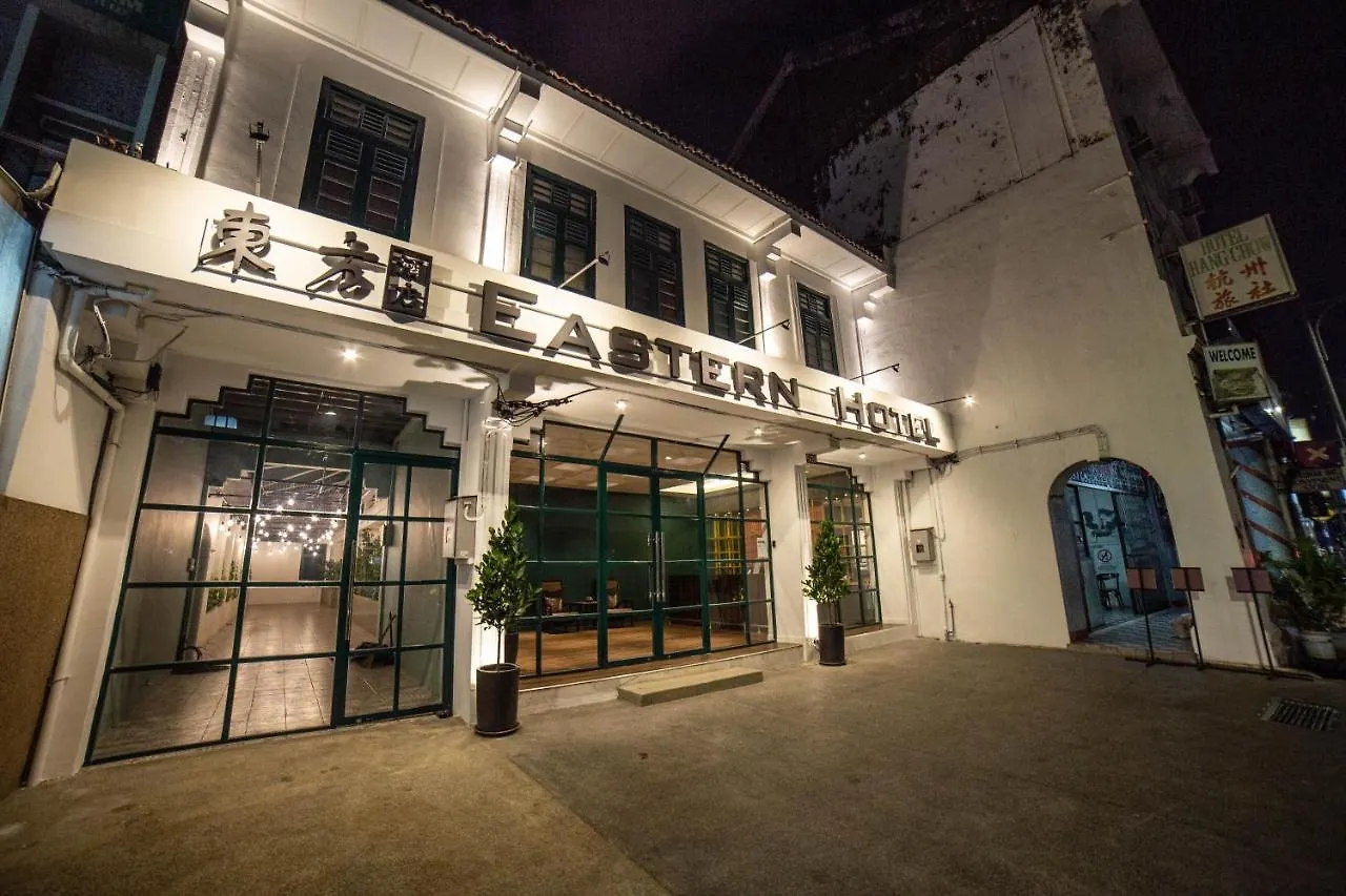 Eastern Hotel Chulia Tanjung Bungah
